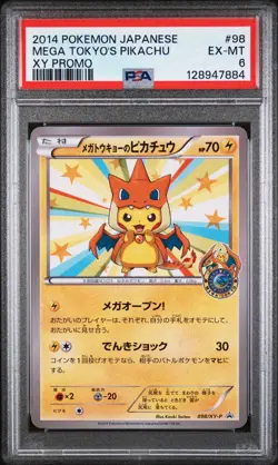 PSA 6 Mega Tokyo's Pikachu 098/XY-P Pokemon Center Promo Japanese Graded (3) - Image 1