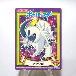 Pokemon Card Absol No.27 Sticker Seal MARUMIYA Nintendo MINT-NM Japanese g111 - Image 2