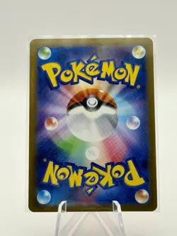 Pokemon Diglett:Master Ball Mirror(C) 050/165 SV2A 151 - Image 2