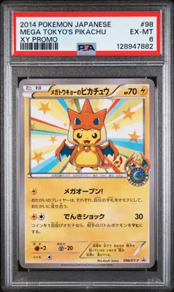 PSA 6 Mega Tokyo's Pikachu 098/XY-P Pokemon Center Promo Japanese Graded (1) - Image 1