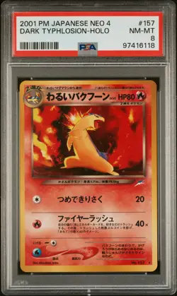 Dark Typhlosion Pokemon 2001 Holo Neo 4 Destiny Japanese 157 PSA 8 - Image 1