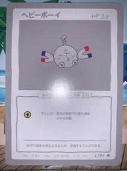 Wrenny Moo Custom Pokemon Card Magnemite 6/50 - Image 1