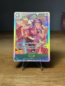 Tashigi EB03-018 SR Extra Booster Heroines Edition One Piece Card Game Japanese - Image 1