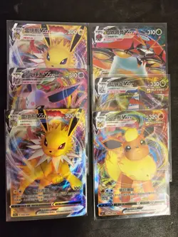 Pokemon Chinese Bundle X6 Cards VMax Full Art - Image 1