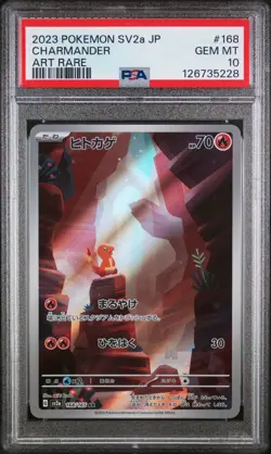 Pokemon TCG Charmander Scarlet Violet 151 Japanese Card 168/165 Art Rare PSA 10 - Image 1