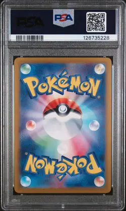 Pokemon TCG Charmander Scarlet Violet 151 Japanese Card 168/165 Art Rare PSA 10 - Image 2