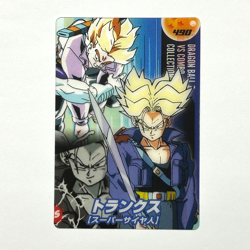S3414 Trunks Super Saiyan Japanese Dragon Ball Z x Morinaga Clear Card 490 D2 - Image 1