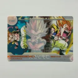 S3413 Gotenks Super Saiyan Japanese Dragon Ball Z x Morinaga Clear Card 457 D2 - Image 2