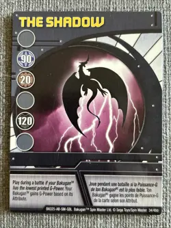 Bakugan:Battle Brawlers | The Shadow 🔵 Blue Ability Card | 34/48d - Image 3