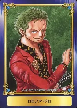 PREORDER Roronoa Zoro Japanese One Piece Jump Fair in Animate 2018 Card - Image 1