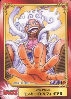 PREORDER Luffy Gear 5 Nika Japanese One Piece Jump Fair in Animate Card - Image 1