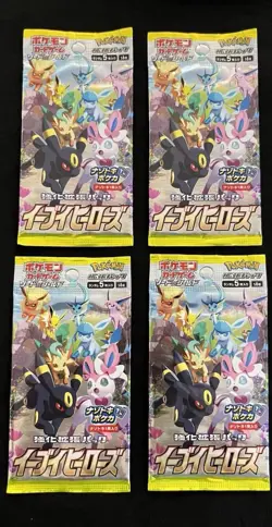 🦭 Sealed 4x Light Eevee Heroes Booster Packs Japanese Pokemon s6a - Image 1