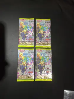 🦭 Sealed 4x Light Eevee Heroes Booster Packs Japanese Pokemon s6a - Image 3