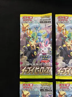 🦭 Sealed 4x Light Eevee Heroes Booster Packs Japanese Pokemon s6a - Image 4