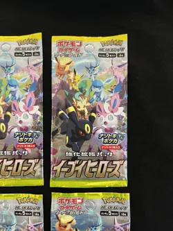 🦭 Sealed 4x Light Eevee Heroes Booster Packs Japanese Pokemon s6a - Image 5