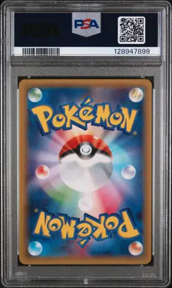PSA 10 Latios 019/027 CP2 Legendary Shine Collection Japanese Pokemon Graded - Image 2