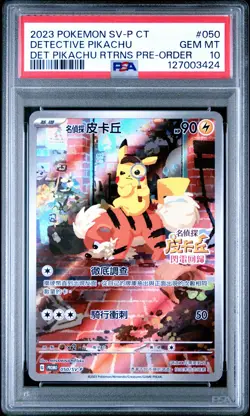 2023 POKEMON TRADITIONAL CHINESE SV-P PROMO #050 DETECTIVE PIKACHU PSA 10 - Image 1