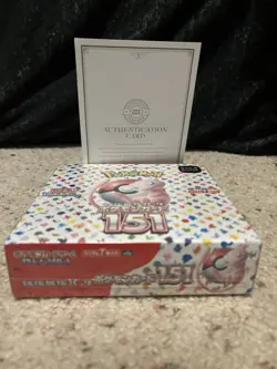 Pokemon Scarlet & Violet - 151 Japanese Booster Box sv2a, Sealed US Seller SNKR - Image 3