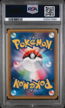 PSA 10 Zekrom 009/027 CP2 Legendary Shine Collection Japanese Pokemon Graded - Image 2