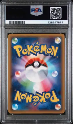 PSA 6 Palkia 005/027 CP2 Legendary Shine Collection Japanese Pokemon Graded - Image 2
