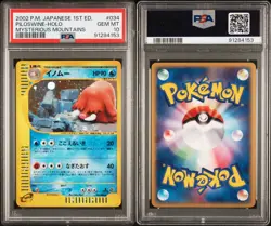 PSA 10 Piloswine 034/088 Mysterious Mountains 1st Ed Holo Japanese Pokemon Card - Image 3