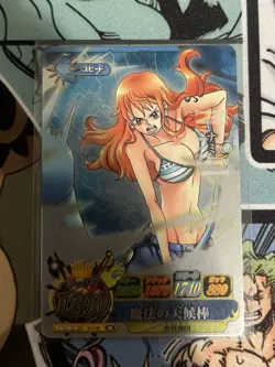 One Piece Vintage Lot 30 Bandai Card Holo Rare * See Photos! - Image 4