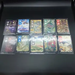 MTG Ukiyo-e Art NON-FOIL Kamigawa Neon Dynasty Basic Lands Full Set LP - Image 1