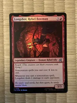 Longshot, Rebel Bowman - U0120 Foil Avatar | Magic: The Gathering | NM - Image 1