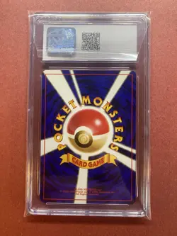 CGC 9.5 Mint+ 1996 Pokemon Japanese Base Set Pikachu #025 psa - Image 3
