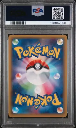 PSA 10 Arceus 024/027 CP2 Legendary Shine Collection Japanese Pokemon Graded - Image 2
