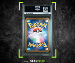 [PSA 10] Salamence ex 129/100 Battle Partners SV9 SAR Art Rare Japanese POKEMON - Image 2