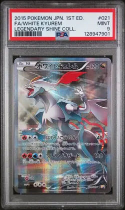 PSA 9 White Kyurem 021/027 CP2 Legendary Shine Collection Japanese Graded - Image 1