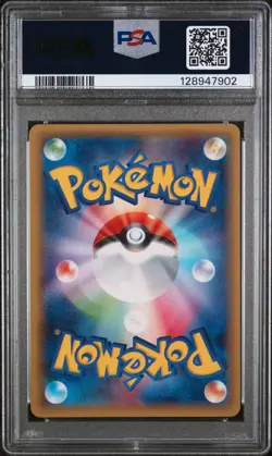 PSA 10 White Kyurem 021/027 CP2 Legendary Shine Collection Japanese Graded - Image 2
