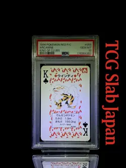 PSA 10 1996 POKEMON RED VERSION PLAYING CARDS 059 ARCANINE From Japan - Image 1