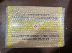 One Piece CARD GAME OP-14 BOOSTER BOX OP-14 japanese Case - Image 2