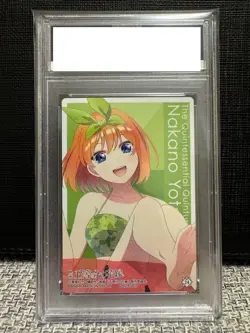 PSA10 2022 The Quintessential Quintuplets Movie Wafer Card SP024 YOTSUBA NAKANO - Image 2