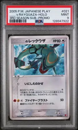 PSA 9 ____'s Rayquaza 3rd Season Sub Holo Promo 021/PLAY Japanese Pokemon Graded - Image 1