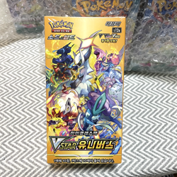 Pokemon TCG Korean High Class VStar Universe (s12a) Booster Box Shrink Sealed UK - Image 2