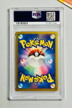 Pokemon PSA 10 Dusknoir LV X 1st Edition Holo Stormfront #042 Japanese 2008 - Image 2