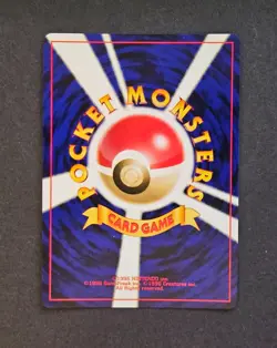 Misdreavous Holo Rare 200 Neo Revelation Japanese Vintage Pokemon NM - Image 2