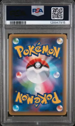 PSA 9 Shaymin 004/036 CP5 Dream Shine Collection Japanese Pokemon Graded - Image 2