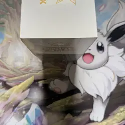 Pokemon TCG Brilliant Stars Pokemon Center Elite Trainer Box ETB SEALED - Image 4