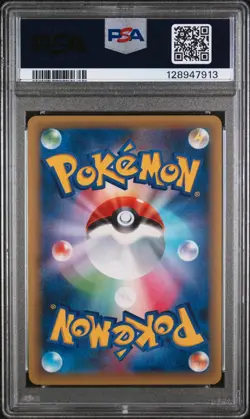 PSA 9 Darkrai 024/036 CP5 Dream Shine Collection Japanese Pokemon Graded - Image 2