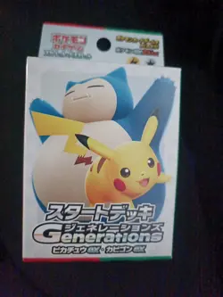 Pokemon Start Deck GenerationsPikachu ex SnorlaxexJapanExclusiveSealedFreeship - Image 1