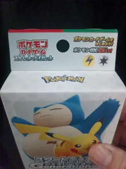 Pokemon Start Deck GenerationsPikachu ex SnorlaxexJapanExclusiveSealedFreeship - Image 4