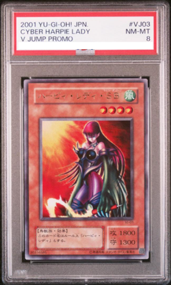 PSA8 2001 Yugioh Japanese Cyber Harpie Lady V Jump Promo - Image 1