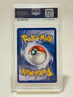 PSA 9 MINT - Lucian's Assignment - 92/111 - Crosshatch Holo - Pokemon Card - Image 2