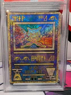 PSA 7 1999 Ancient Mew I Pokemon Card Japanese Promo "Nintedo" Error Mint TCG - Image 2