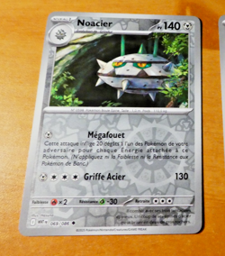 POKEMON FLAMME BLANCHE CARD REVERSE HOLO CARTE 069/086 WHT EV10.5 FR MINT 2025 - Image 1