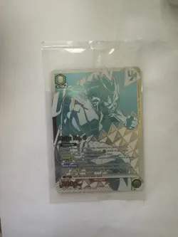 Union Arena Kaiju No.8 Rare Battle Top 4 Promo Card New Sealed - Image 1